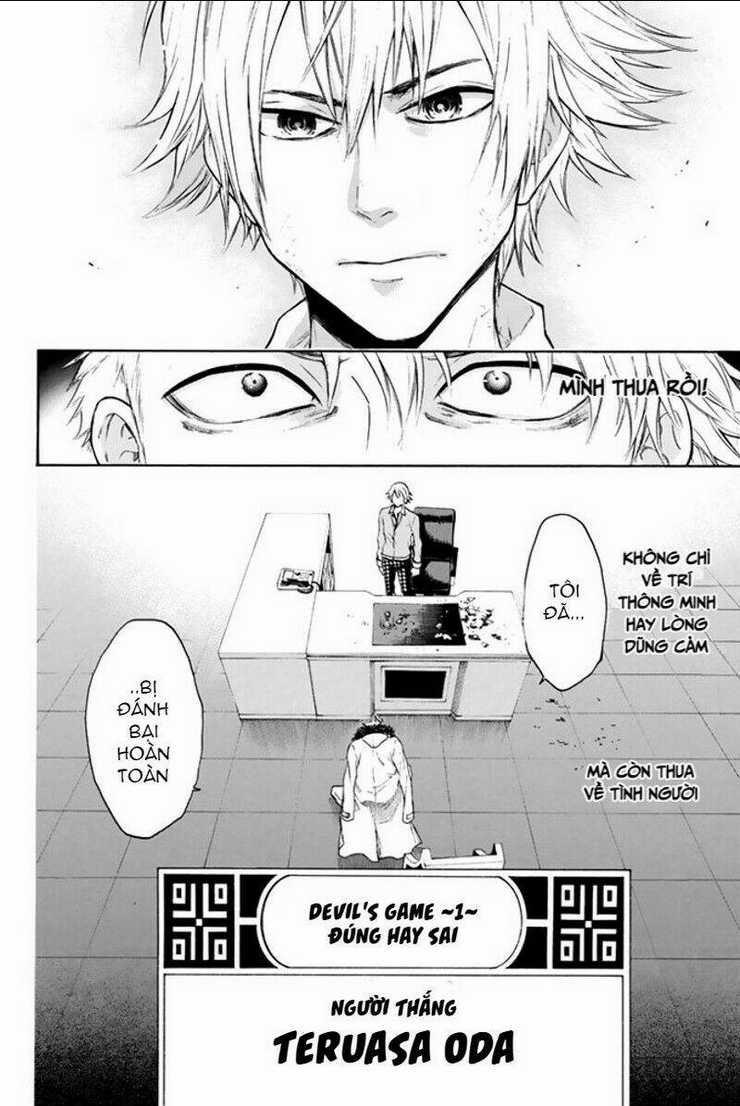 Trò chơi Ác ma - Chapter 5 - Trang 21