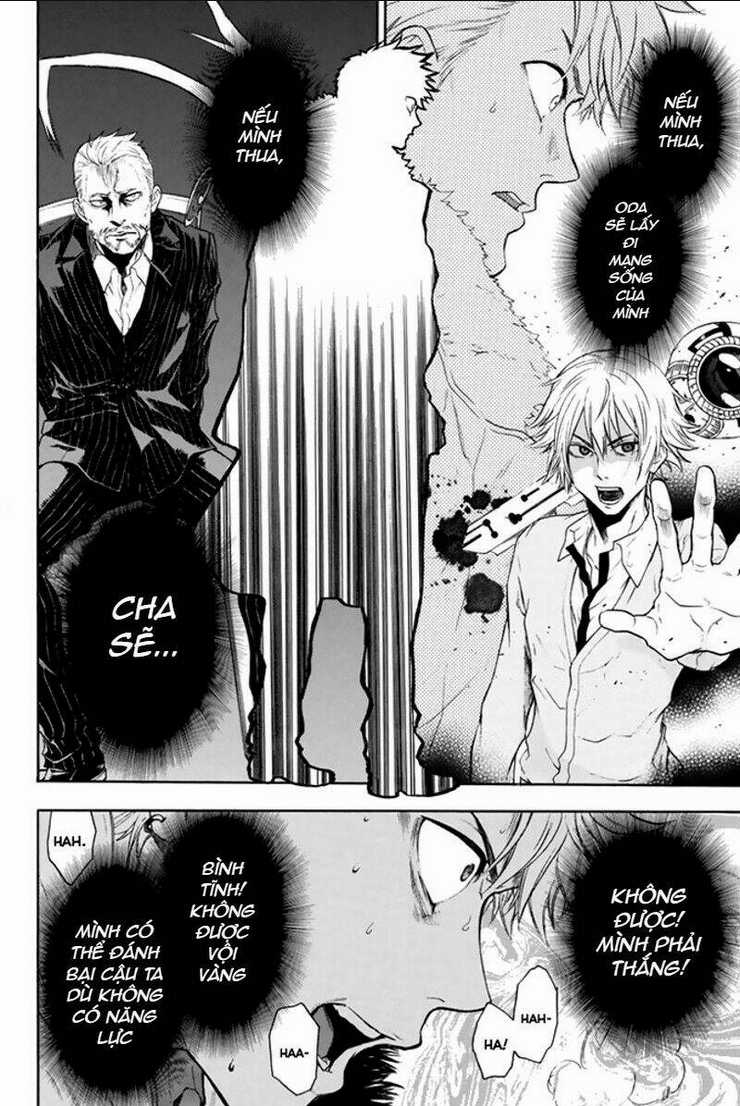 Trò chơi Ác ma - Chapter 5 - Trang 7