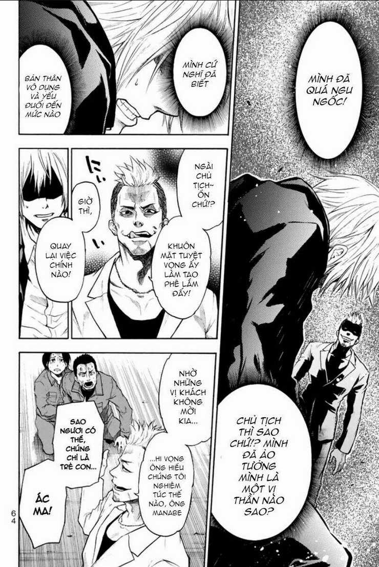 Trò chơi Ác ma - Chapter 8 - Trang 18