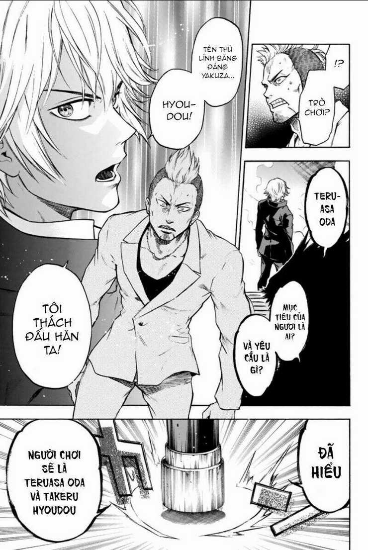 Trò chơi Ác ma - Chapter 9 - Trang 7