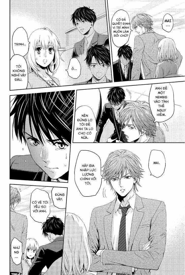 Trò Chơi Ác Mộng - Chapter 10 - Trang 9