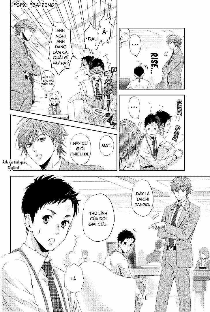 Trò Chơi Ác Mộng - Chapter 11 - Trang 3