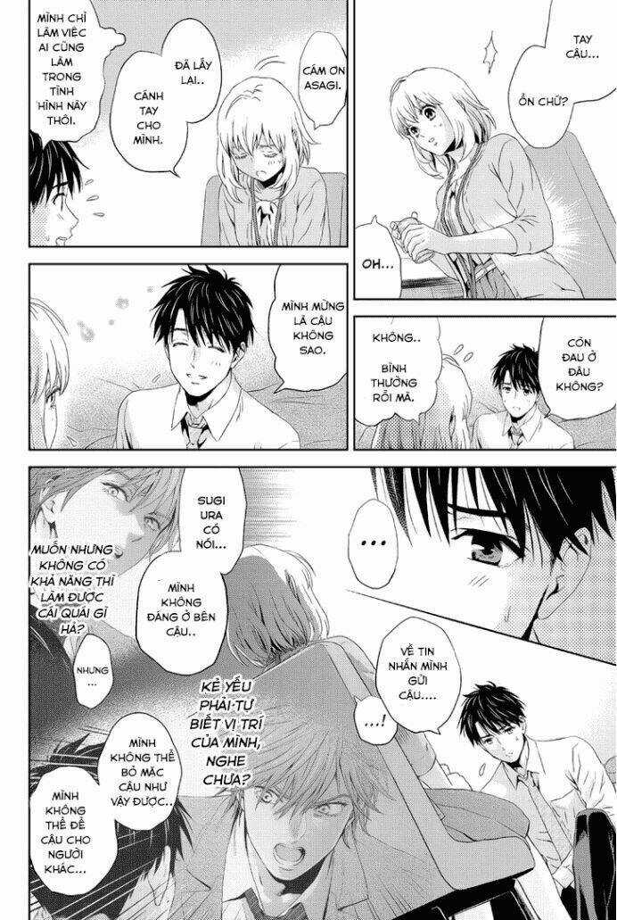 Trò Chơi Ác Mộng - Chapter 13 - Trang 7