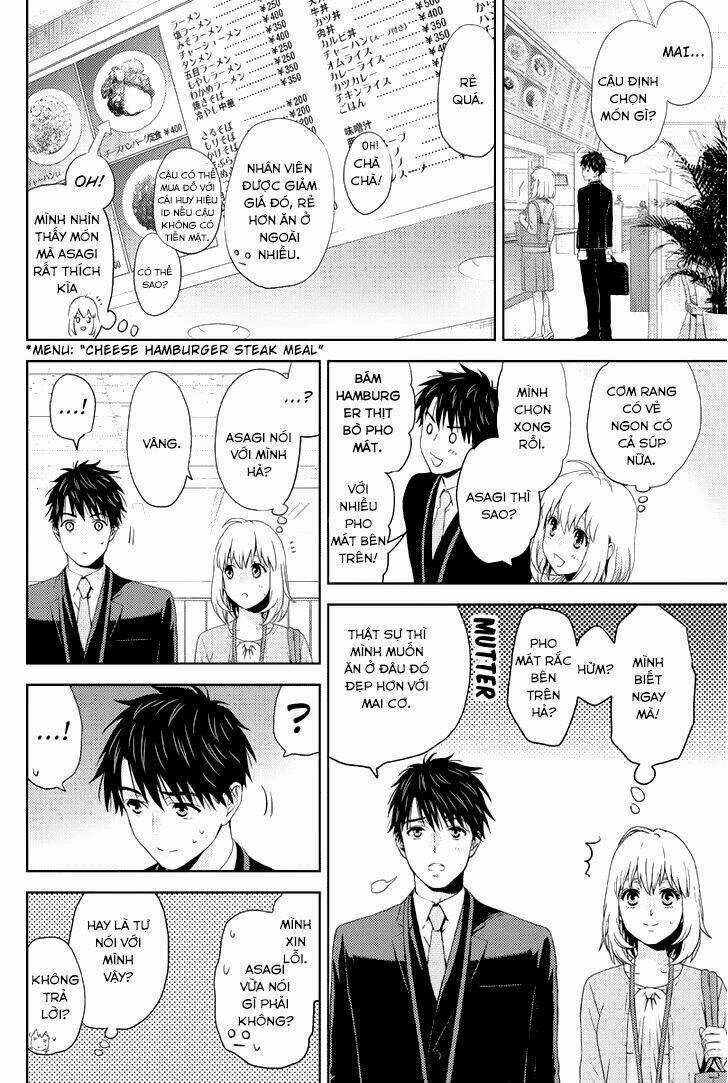 Trò Chơi Ác Mộng - Chapter 14 - Trang 11