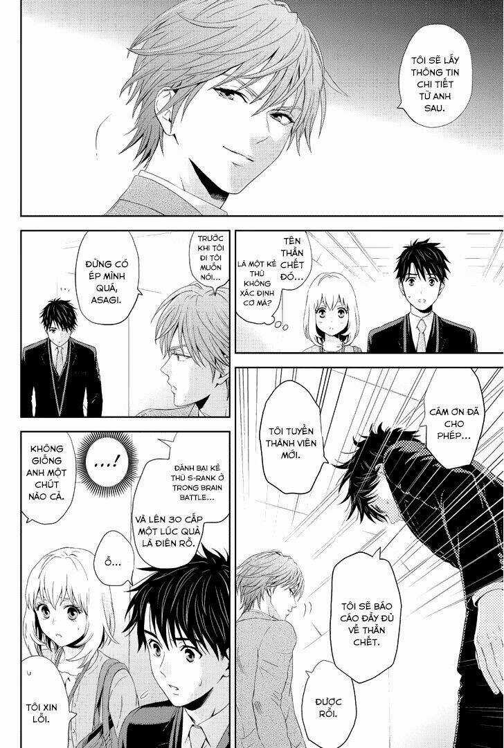 Trò Chơi Ác Mộng - Chapter 14 - Trang 5