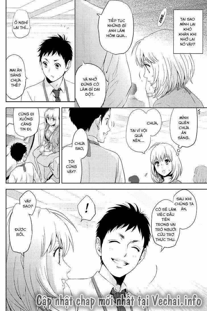 Trò Chơi Ác Mộng - Chapter 16 - Trang 13