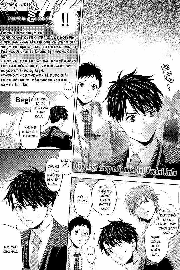 Trò Chơi Ác Mộng - Chapter 21 - Trang 12