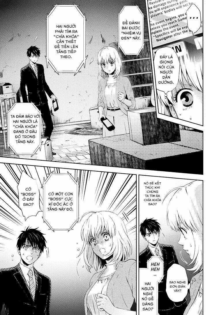 Trò Chơi Ác Mộng - Chapter 22 - Trang 5