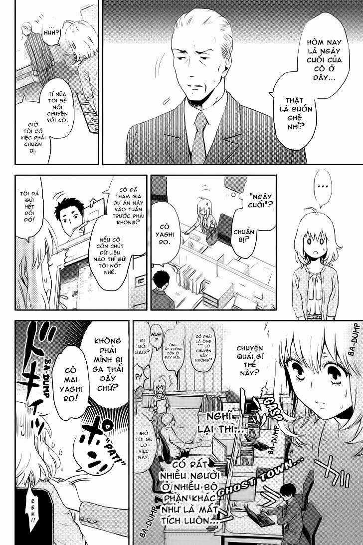 Trò Chơi Ác Mộng - Chapter 3 - Trang 12