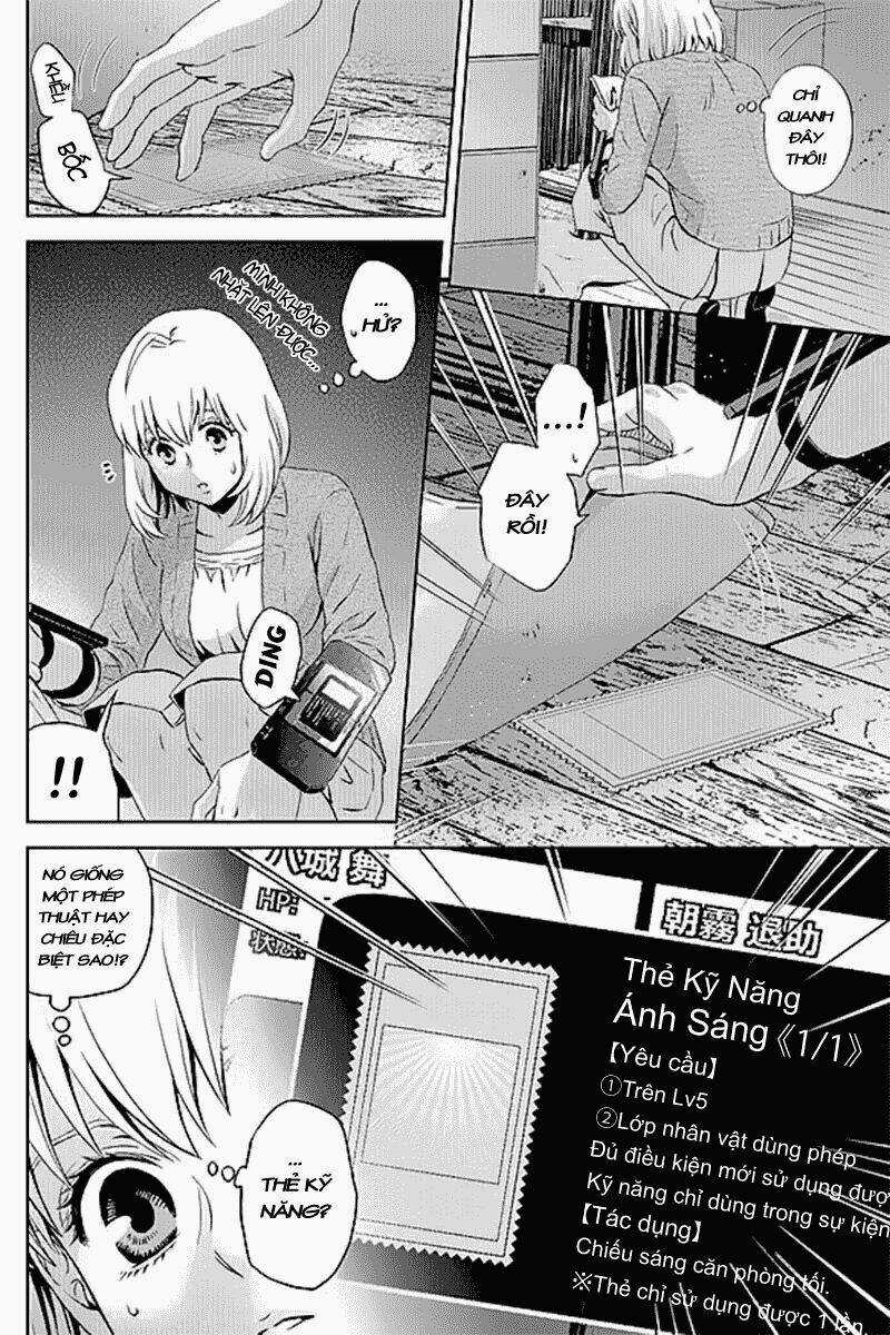 Trò Chơi Ác Mộng - Chapter 31 - Trang 6