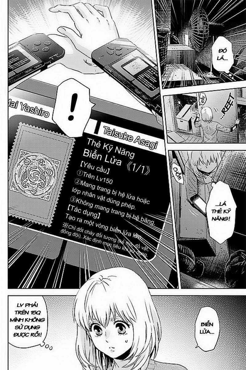 Trò Chơi Ác Mộng - Chapter 32 - Trang 6