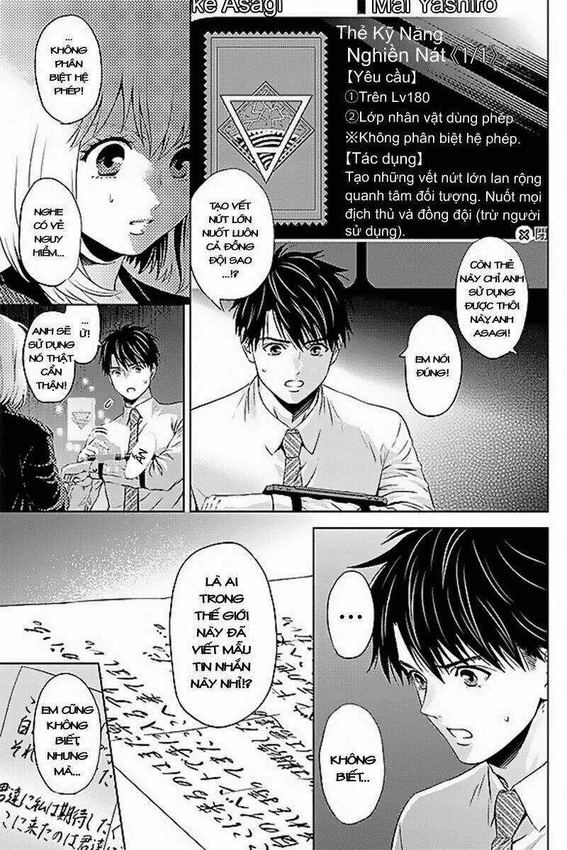 Trò Chơi Ác Mộng - Chapter 37 - Trang 6