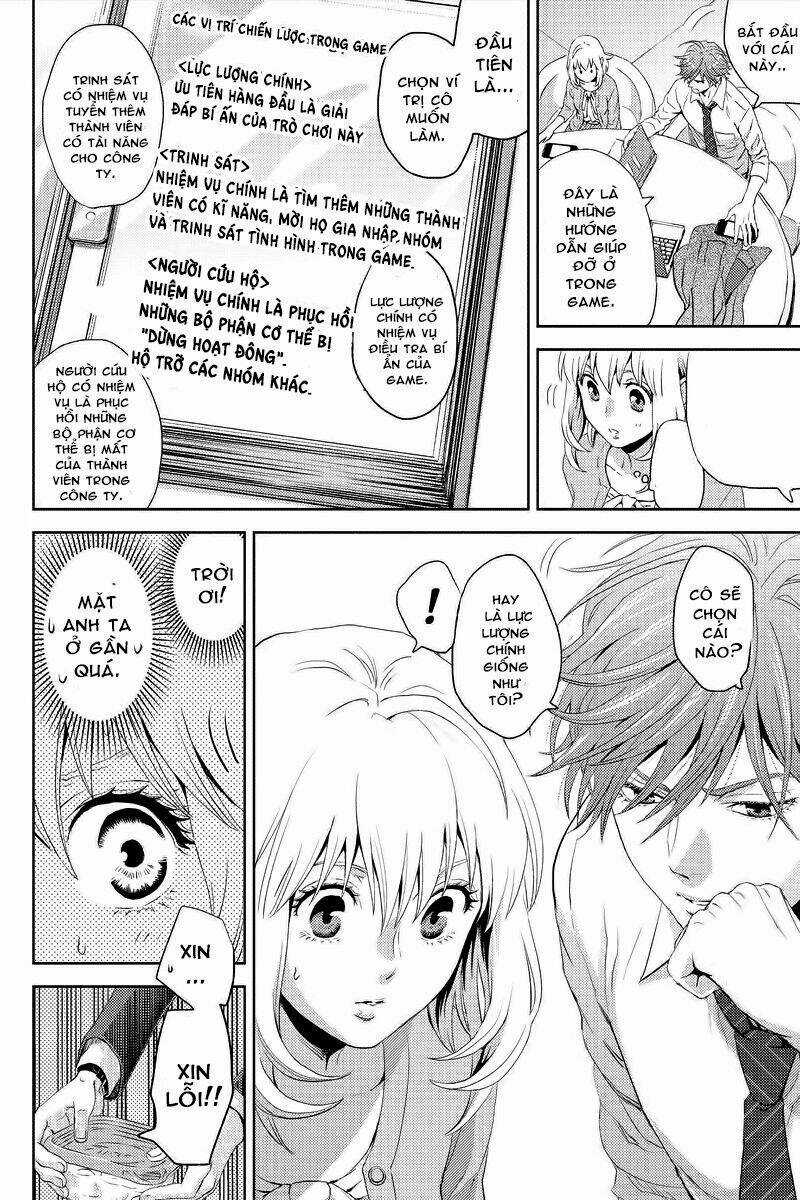 Trò Chơi Ác Mộng - Chapter 4 - Trang 11