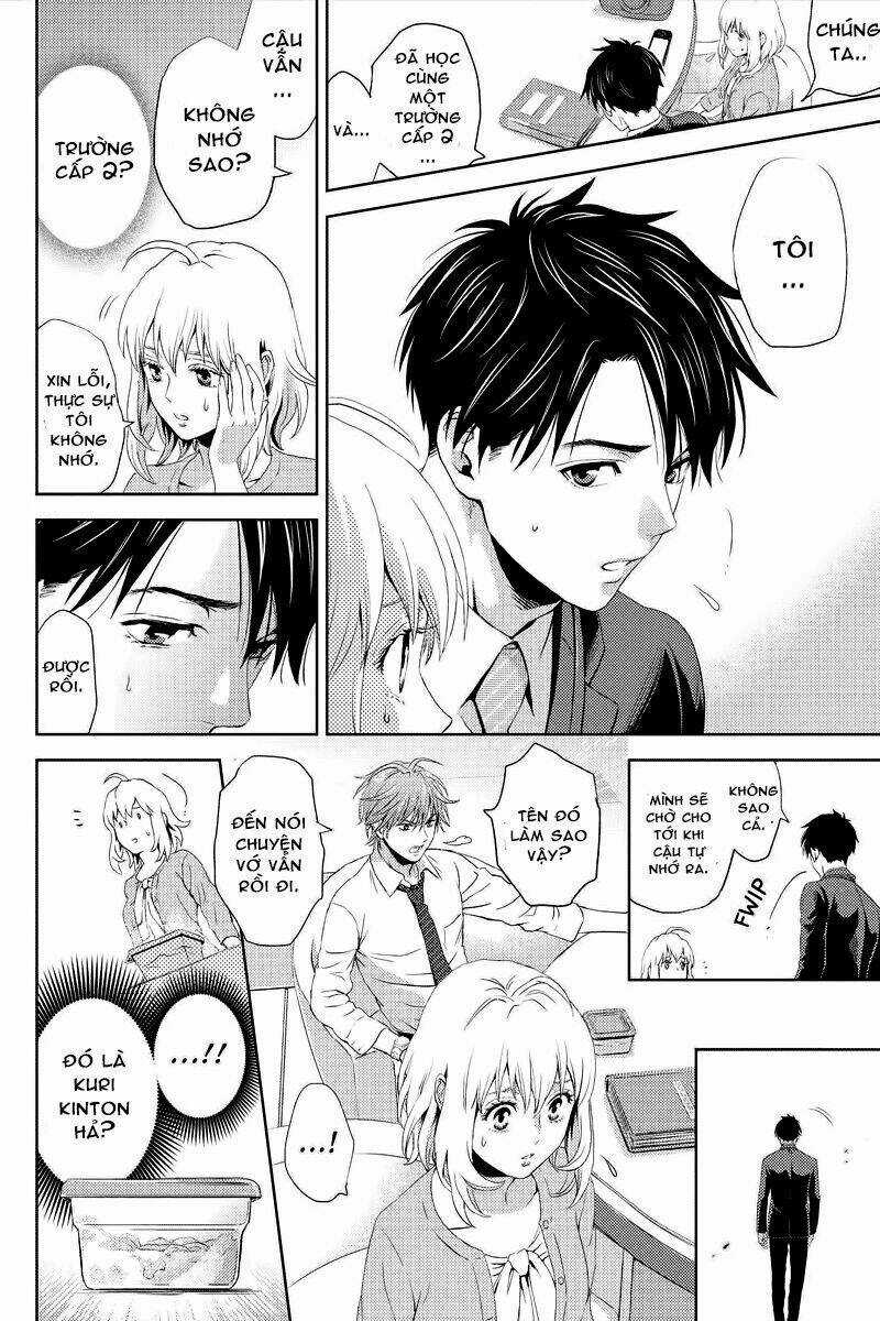 Trò Chơi Ác Mộng - Chapter 4 - Trang 13