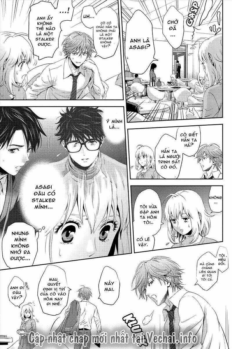 Trò Chơi Ác Mộng - Chapter 4 - Trang 14