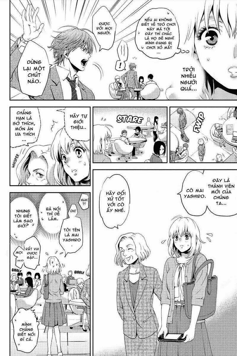 Trò Chơi Ác Mộng - Chapter 4 - Trang 7