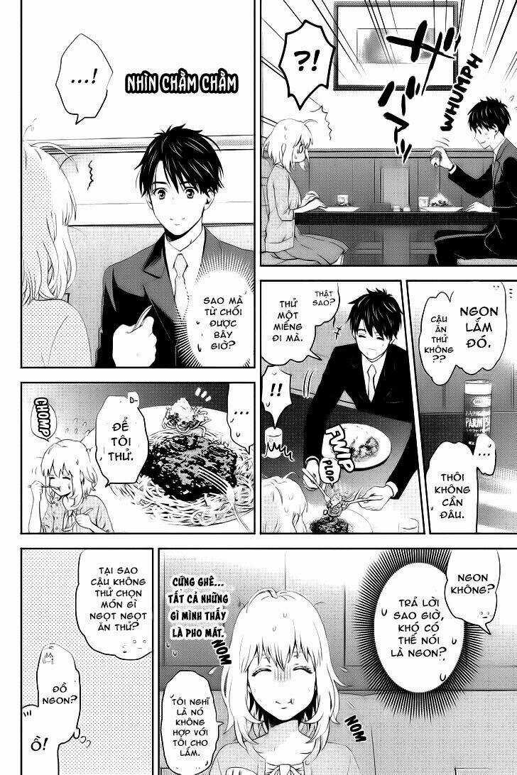 Trò Chơi Ác Mộng - Chapter 5 - Trang 13