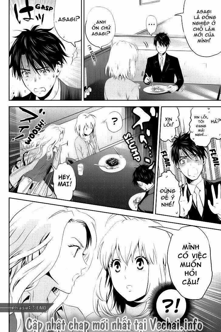 Trò Chơi Ác Mộng - Chapter 5 - Trang 17