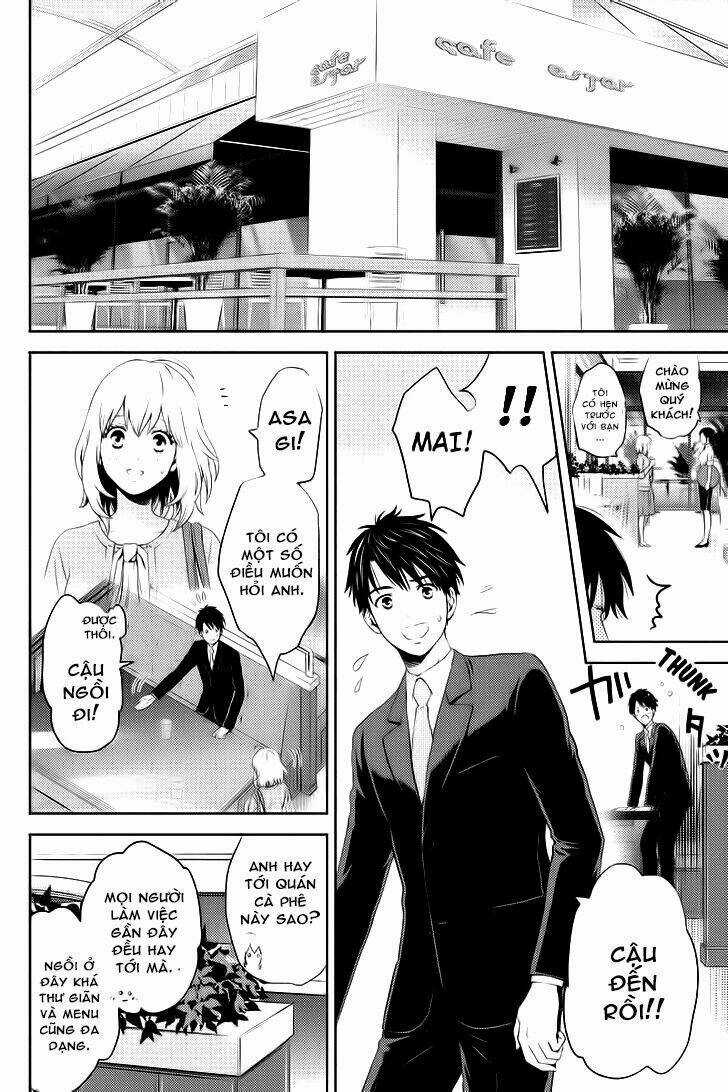 Trò Chơi Ác Mộng - Chapter 5 - Trang 9