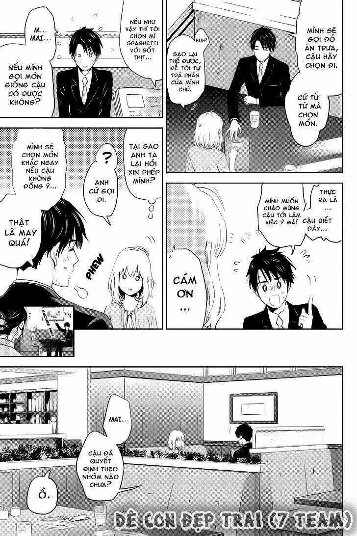 Trò Chơi Ác Mộng - Chapter 5 - Trang 10