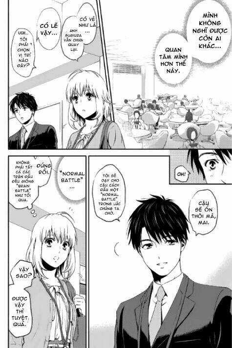 Trò Chơi Ác Mộng - Chapter 6 - Trang 11