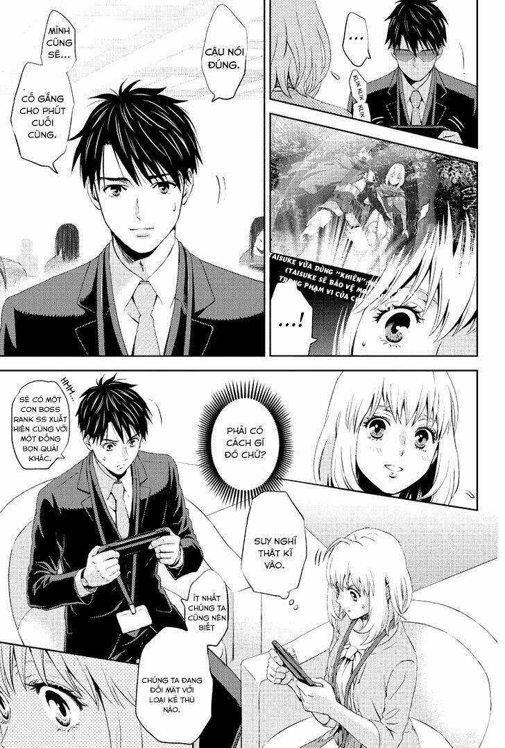 Trò Chơi Ác Mộng - Chapter 9 - Trang 4