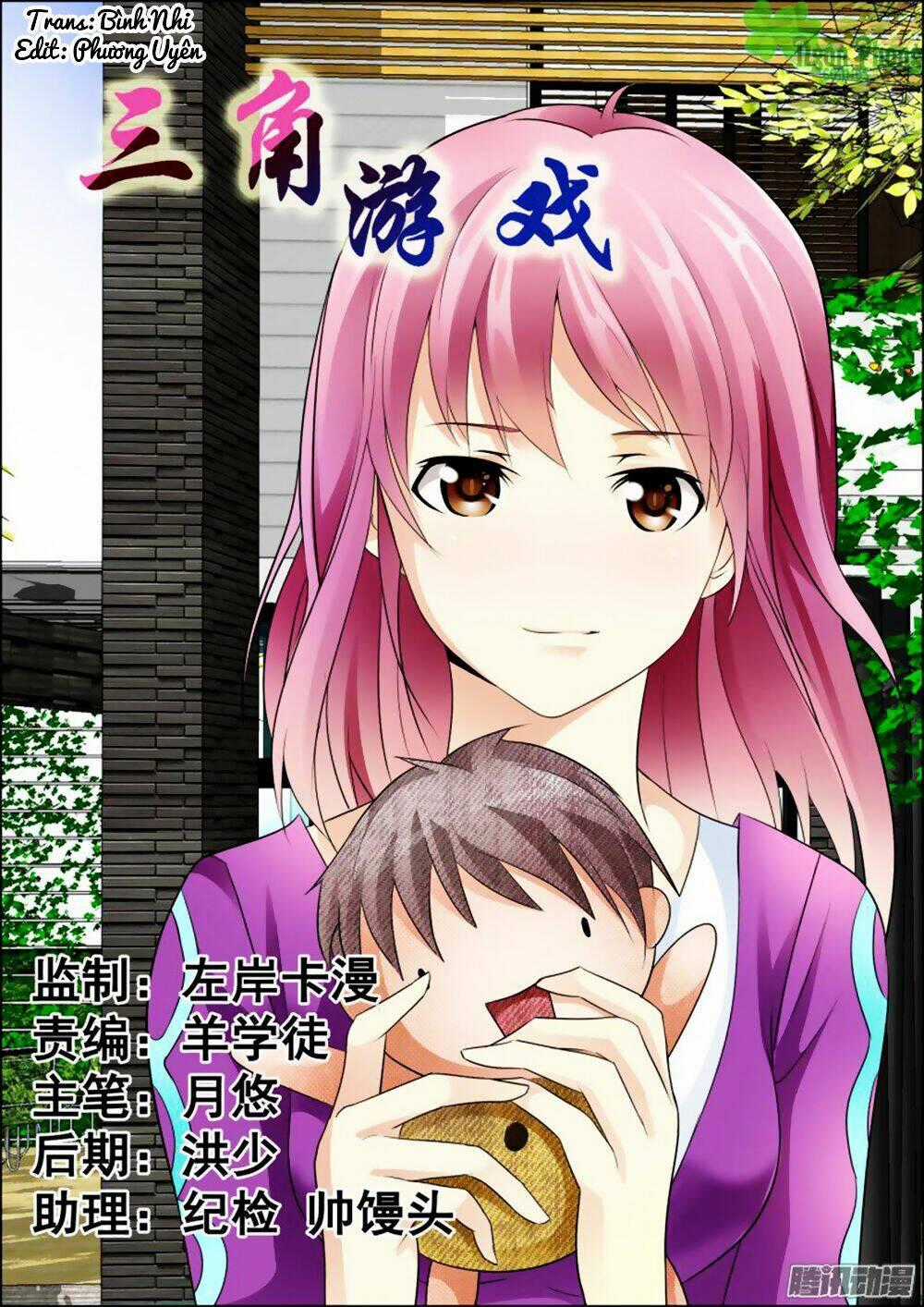 Trò Chơi Ba Cạnh - Chapter 15 - Trang 2