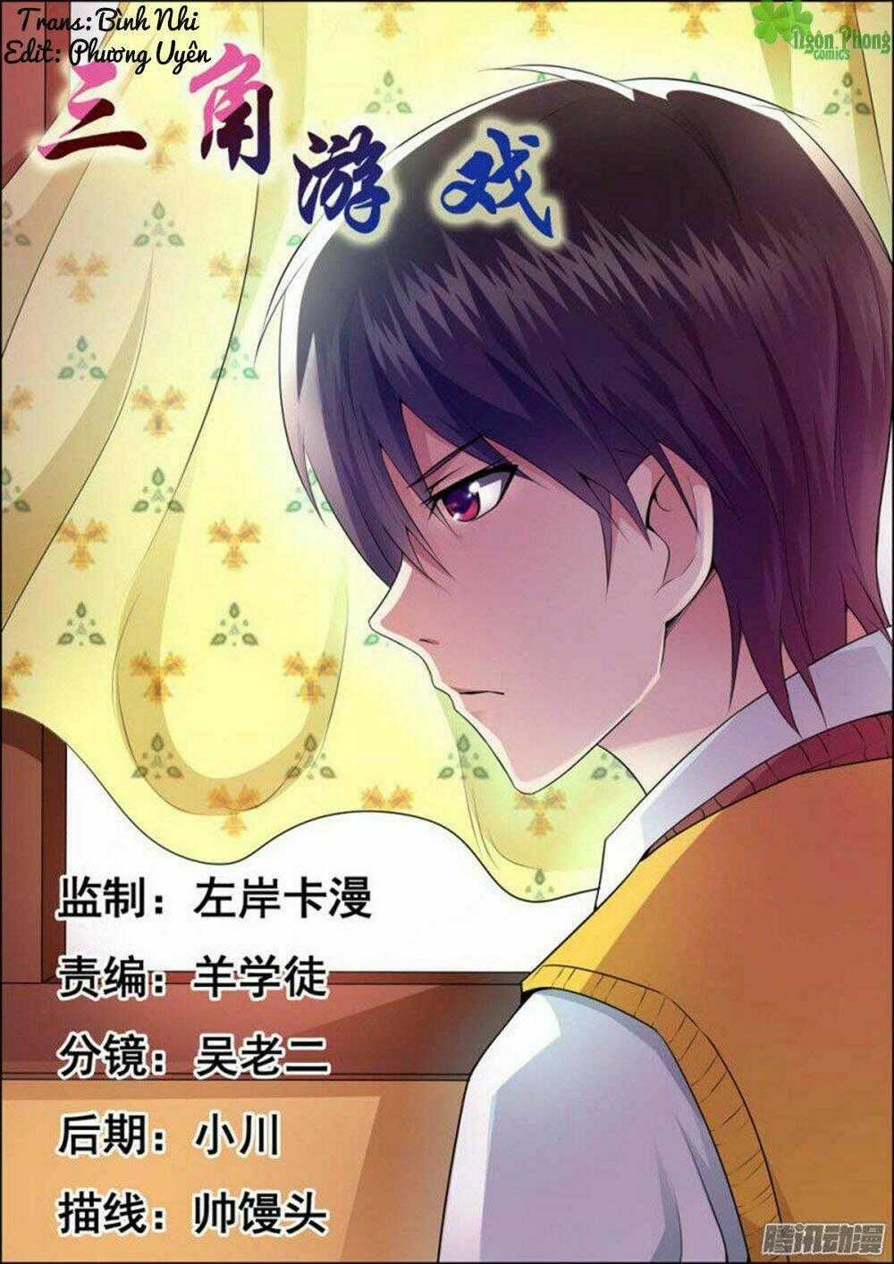 Trò Chơi Ba Cạnh - Chapter 22 - Trang 1