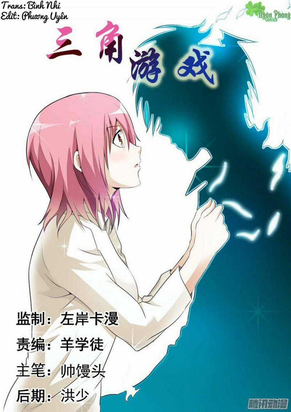 Trò Chơi Ba Cạnh - Chapter 27 - Trang 1