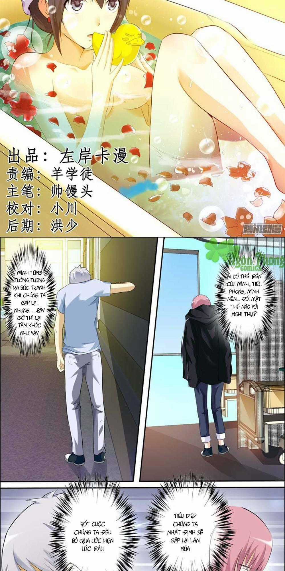 Trò Chơi Ba Cạnh - Chapter 32 - Trang 2