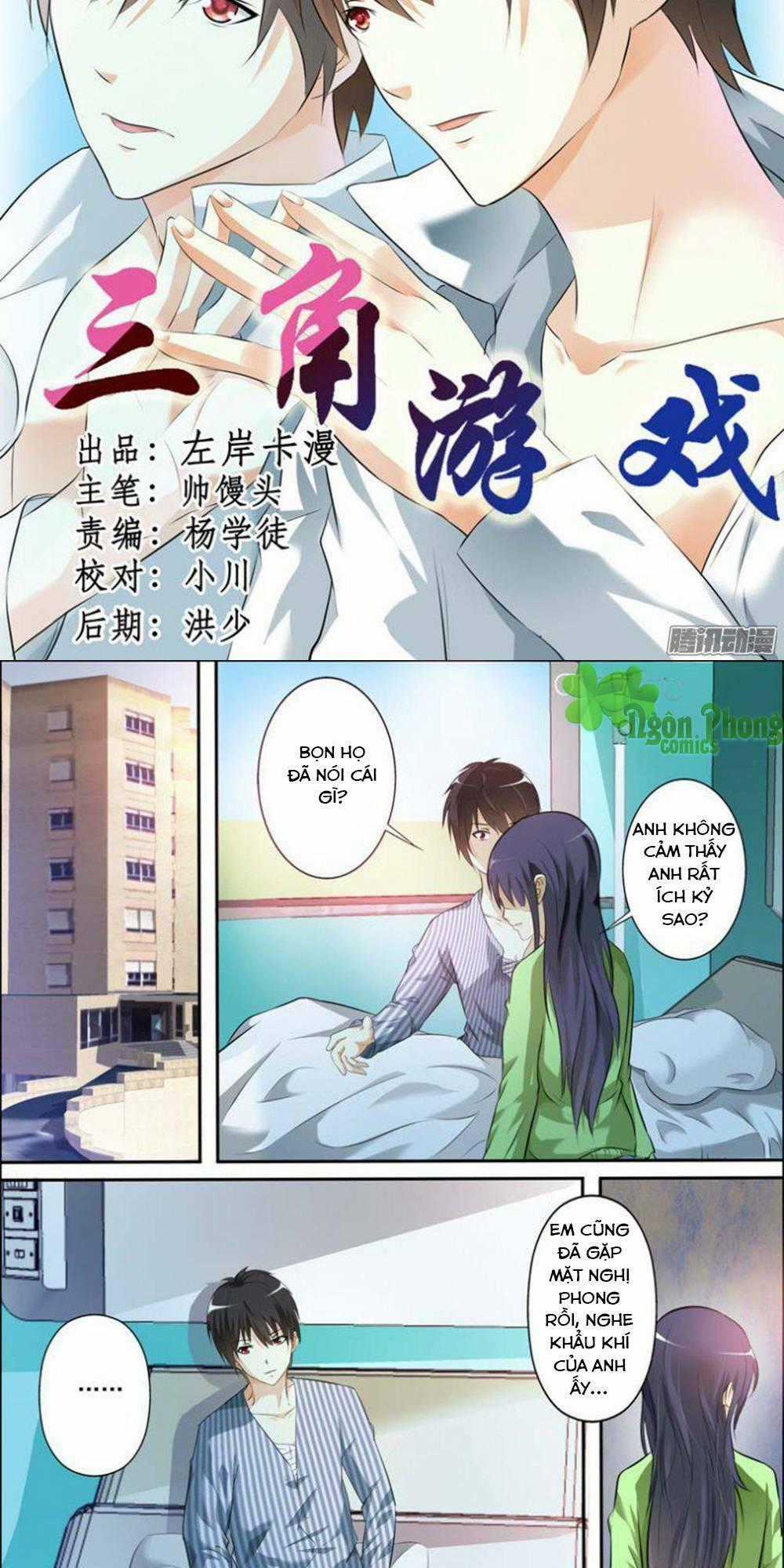 Trò Chơi Ba Cạnh - Chapter 35 - Trang 2