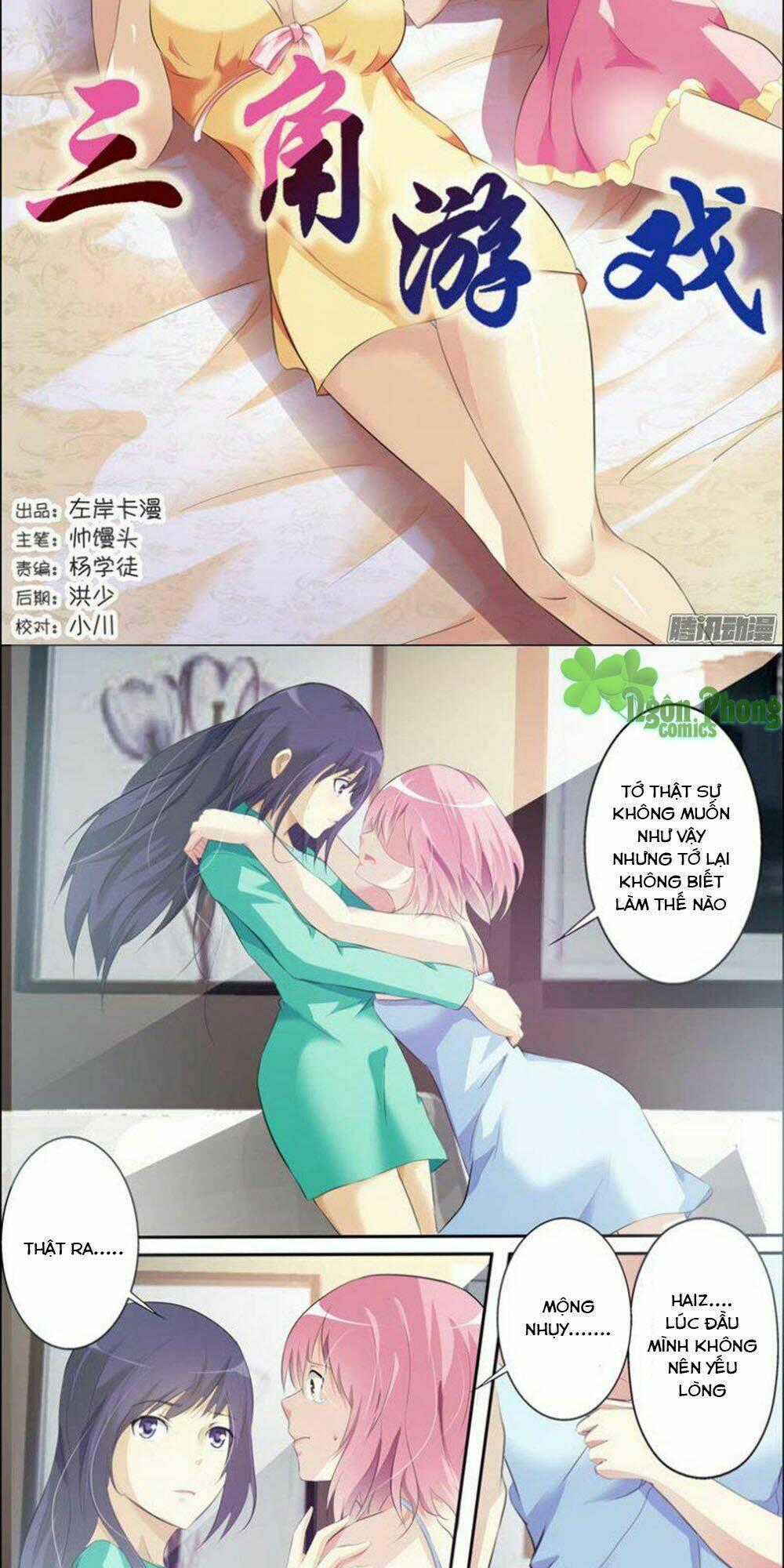 Trò Chơi Ba Cạnh - Chapter 43 - Trang 2