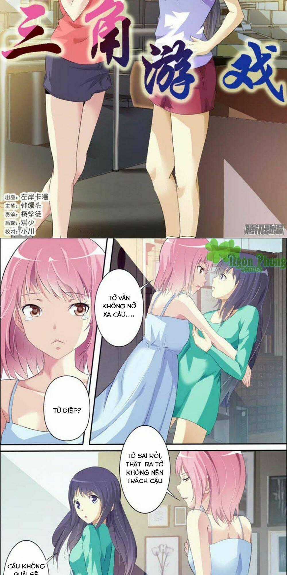 Trò Chơi Ba Cạnh - Chapter 44 - Trang 2