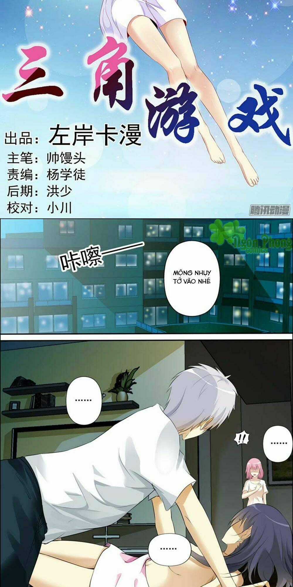 Trò Chơi Ba Cạnh - Chapter 51 - Trang 2