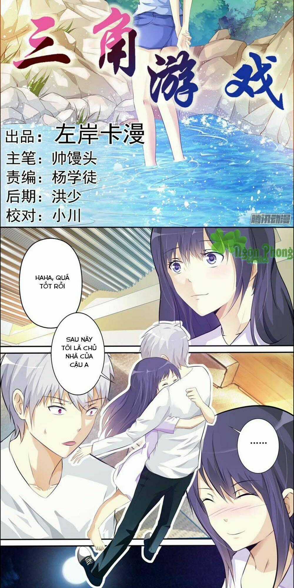 Trò Chơi Ba Cạnh - Chapter 53 - Trang 2