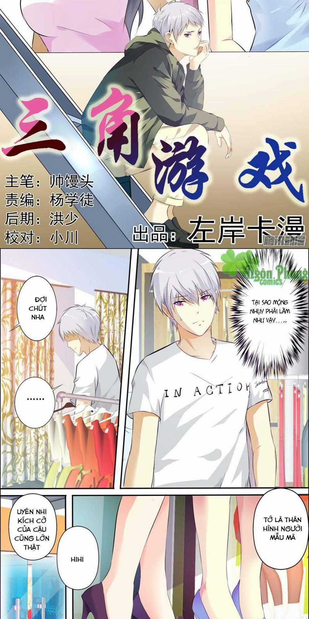 Trò Chơi Ba Cạnh - Chapter 59 - Trang 2