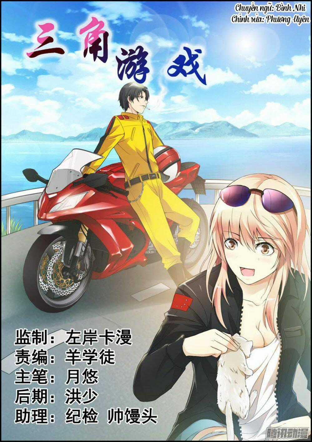 Trò Chơi Ba Cạnh - Chapter 7 - Trang 2