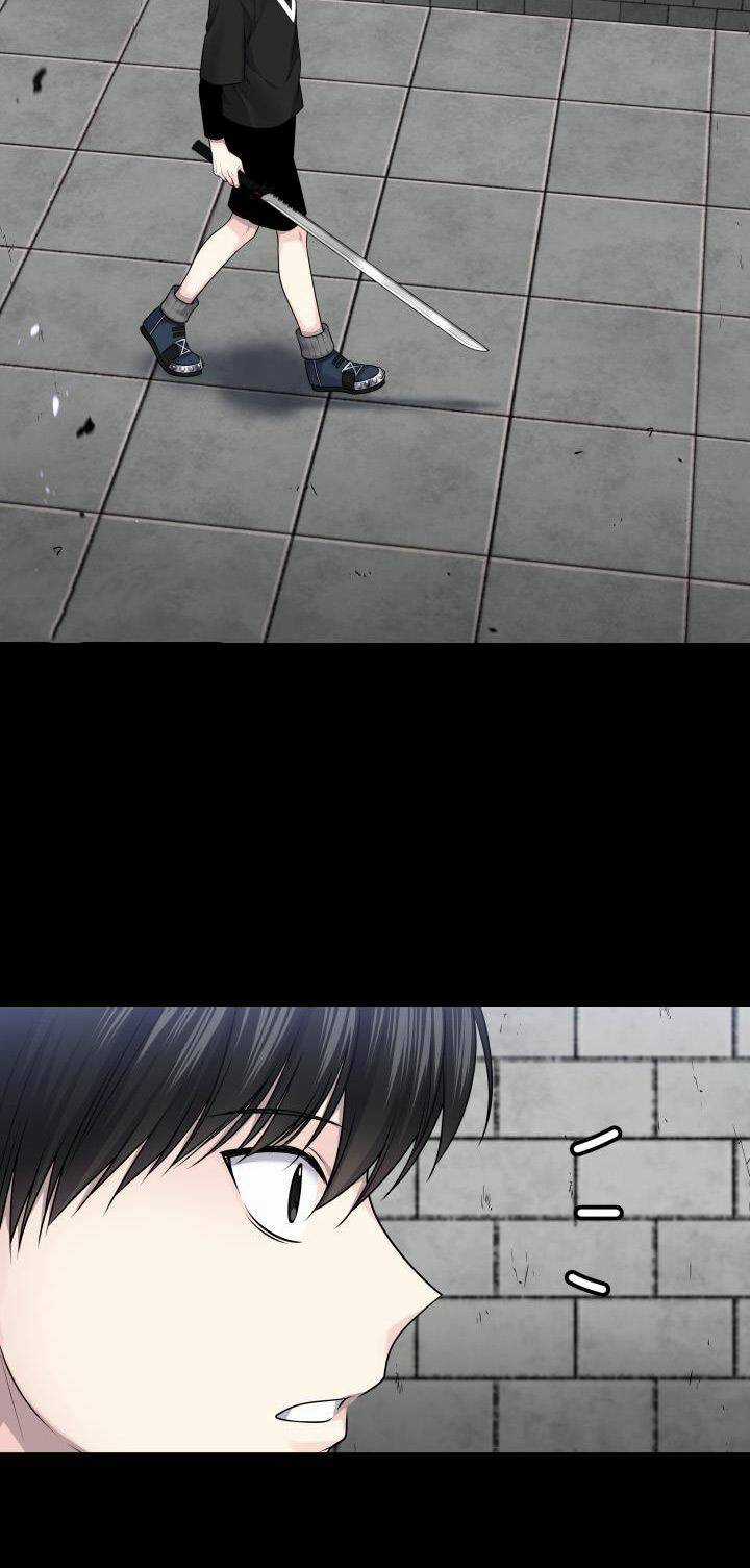 Trò Chơi Của Chúa Thượng - Chapter 21 - Trang 58