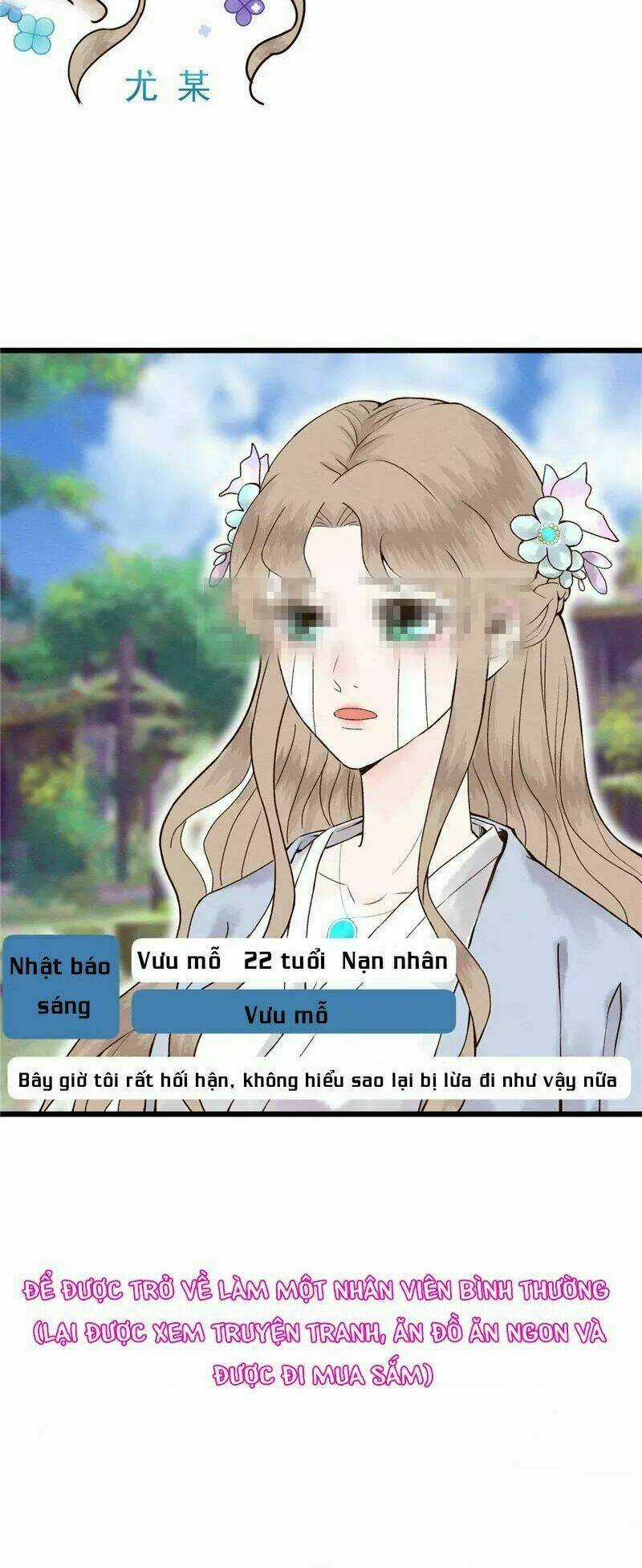 Trò Chơi Của Thần Giới - Chapter 0 - Trang 5