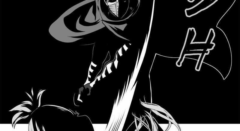 Trò Chơi Của Thần - Chapter 10 - Trang 135