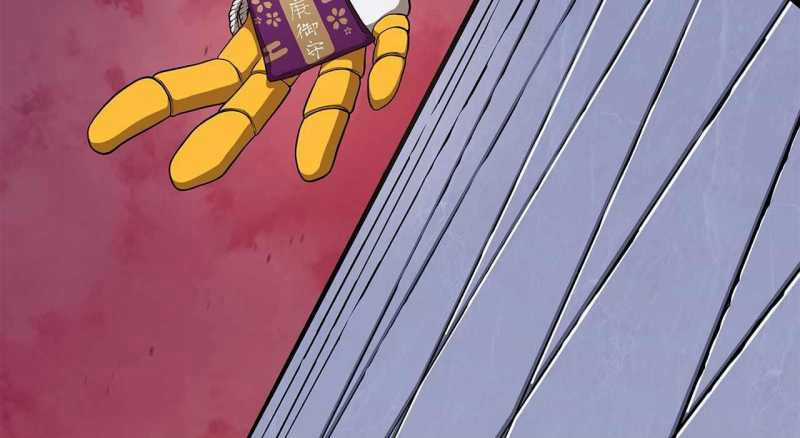 Trò Chơi Của Thần - Chapter 10 - Trang 337