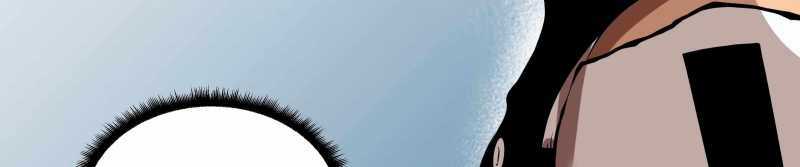 Trò Chơi Của Thần - Chapter 11 - Trang 109