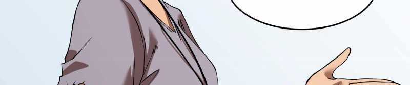 Trò Chơi Của Thần - Chapter 11 - Trang 126