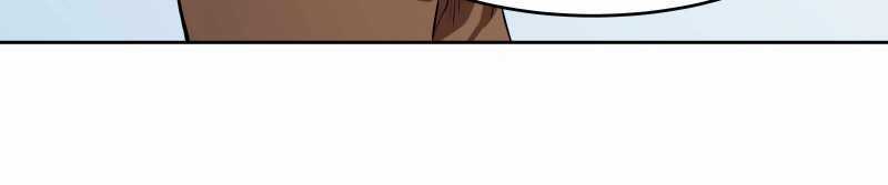 Trò Chơi Của Thần - Chapter 11 - Trang 130