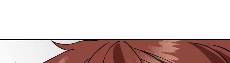 Trò Chơi Của Thần - Chapter 11 - Trang 200