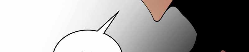 Trò Chơi Của Thần - Chapter 11 - Trang 240