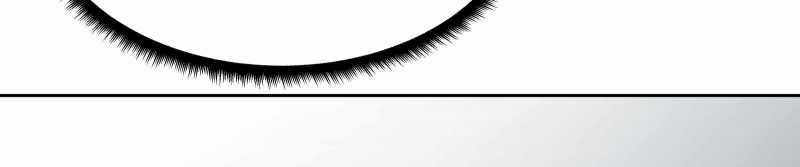 Trò Chơi Của Thần - Chapter 11 - Trang 404