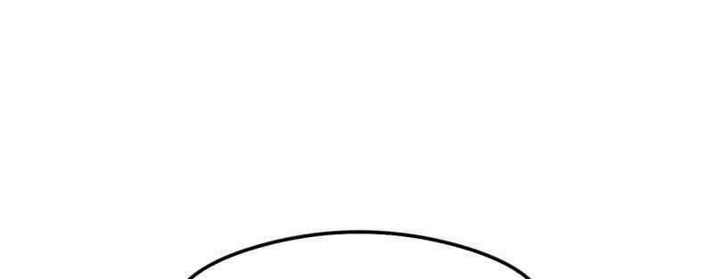 Trò Chơi Của Thần - Chapter 15 - Trang 82