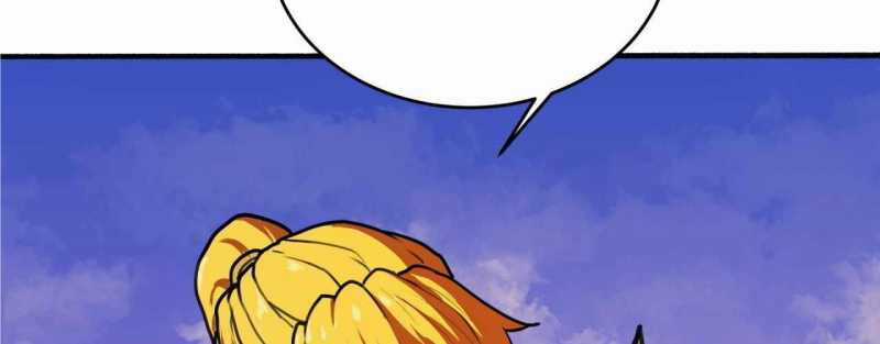 Trò Chơi Của Thần - Chapter 4 - Trang 238