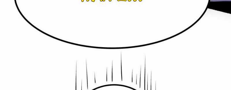 Trò Chơi Của Thần - Chapter 4 - Trang 295